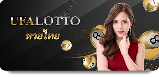 Hướng Dẫn Đăng Ký Tài Khoản 188BET Để Chơi Xổ Số